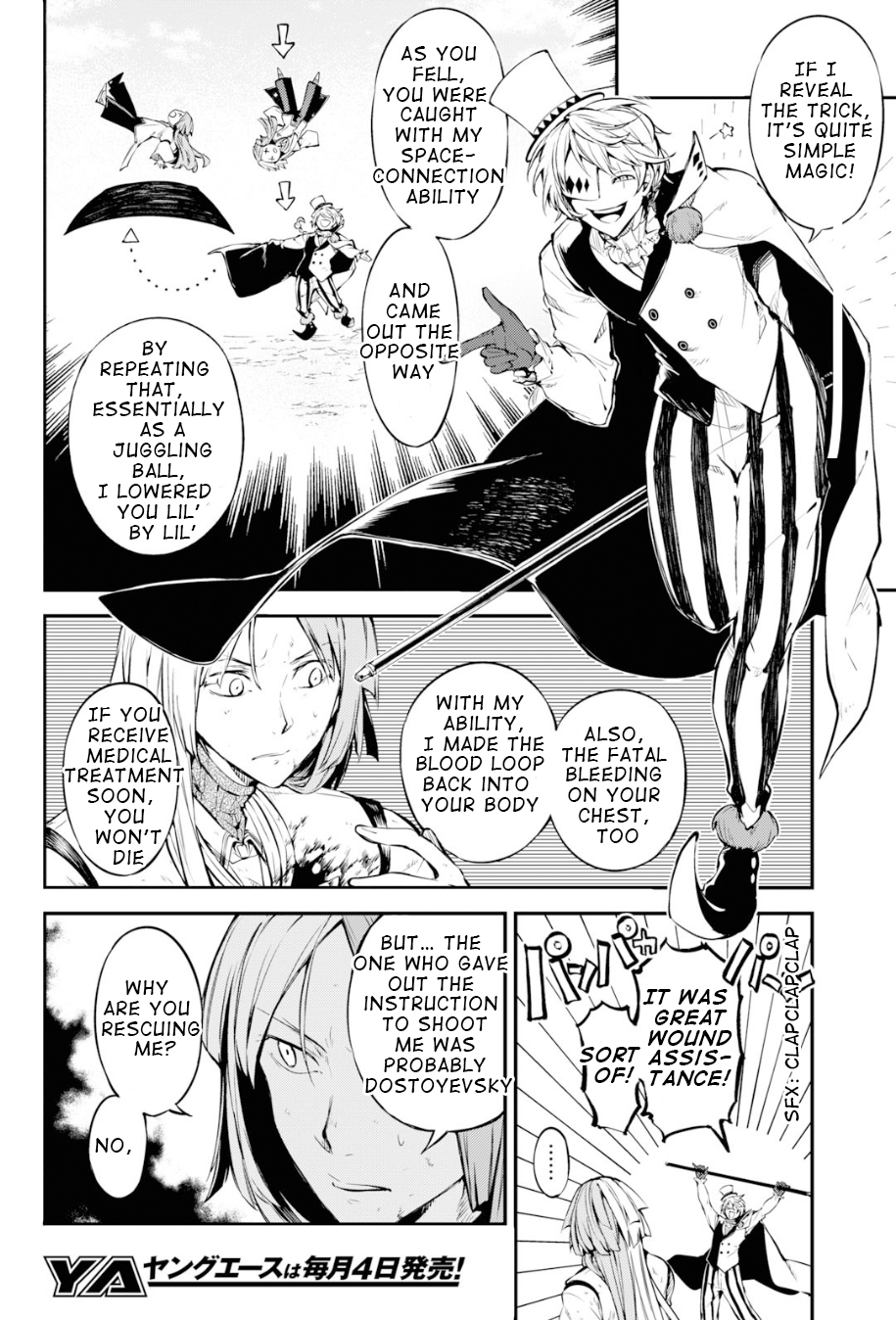 Bungou Stray Dogs, Chapter 78 image 28